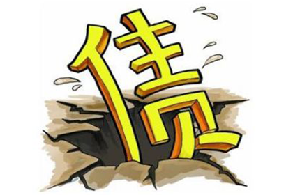 如何应对他人欠款不还的情况